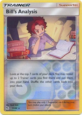 Bill's Analysis 51/68 - Holo Reverse