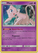 Mew SM215 - Holo-Kantocards
