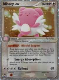 Blissey ex 101/115-Kantocards
