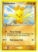 Combusken 16/100-Kantocards