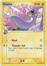 Dratini (delta species) 65/113-Kantocards