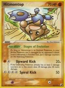 Hitmontop 26/115-Kantocards