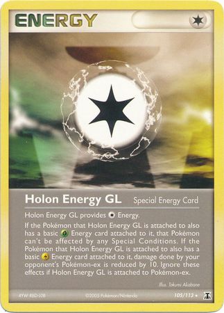 Holon Energy GL 105/113