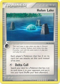 Holon Lake 87/110-Kantocards