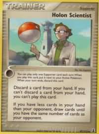 Holon Scientist 97/113