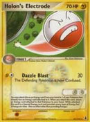 Holon's Electrode 21/113-Kantocards