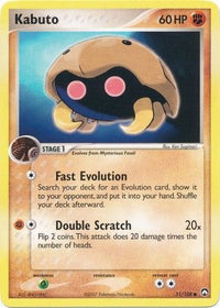 Kabuto 51/108-Kantocards