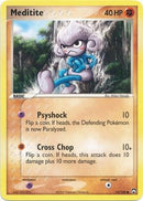 Meditite 55/108-Kantocards