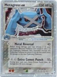 Metagross ex 95/101