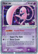 Mew ex 100/110-Kantocards