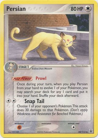 Persian 50/113