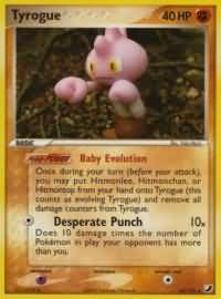 Tyrogue 33/115-Kantocards