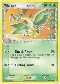 Vibrava (delta species) 54/110-Kantocards