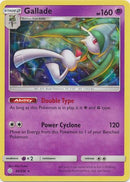 Gallade 82/236 - Holo-Kantocards