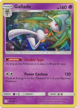 Gallade 82/236 - Holo