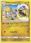 Hakamo-o 162/236-Kantocards