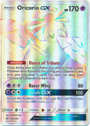 Oricorio GX 255/236 - Hyper Rare-Kantocards