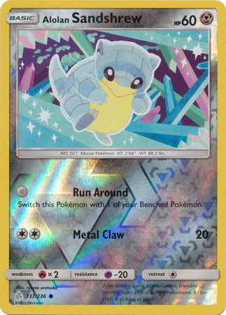 Alolan Sandshrew 137/236 - Holo Reverse