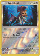 Type: Null 183/236 - Holo Reverse-Kantocards