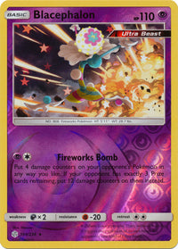 Blacephalon 104/236 - Holo Reverse-Kantocards