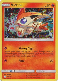 Victini SM225-Kantocards