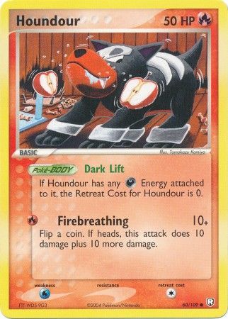 Houndour 60/109
