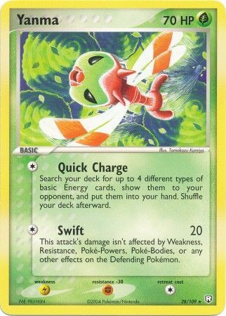 Yanma 28/109-Kantocards