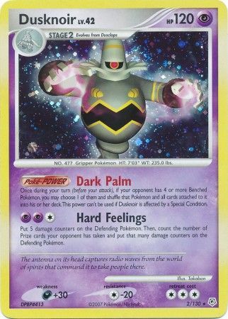 Dusknoir 2/130