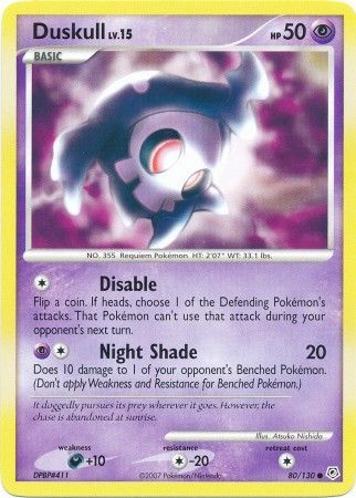 Duskull 80/130-Kantocards