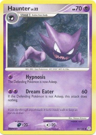 Haunter 50/130