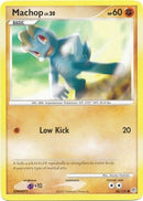 Machop 86/130-Kantocards