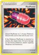 PlusPower 109/130-Kantocards