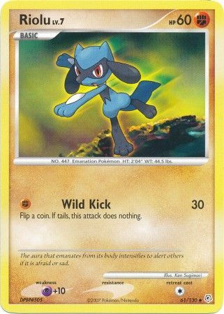 Riolu 61/130