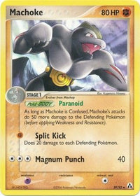 Machoke 39/92-Kantocards