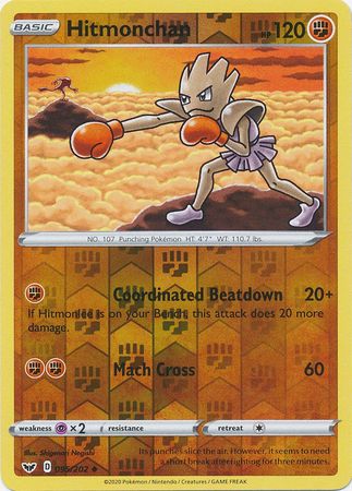 Hitmonchan  095/202 - Reverse Holo