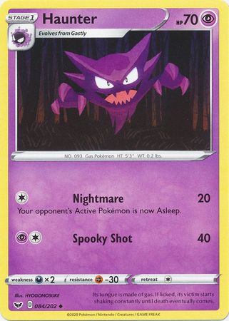 Haunter 084/202