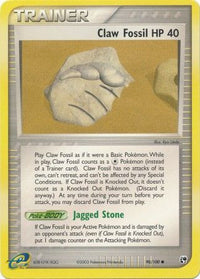 Claw Fossil 90/100-Kantocards