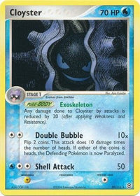 Cloyster 20/112-Kantocards