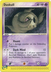Duskull 62/100-Kantocards