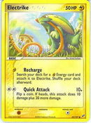 Electrike 60/107-Kantocards