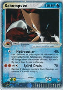 Kabutops ex 97/100-Kantocards