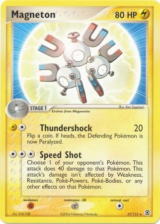 Magneton 27/112
