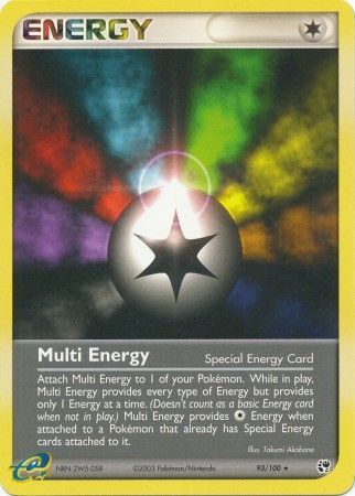Multi Energy 93/100