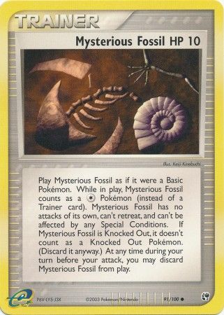 Mysterious Fossil 91/100
