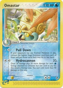 Omastar 19/100-Kantocards