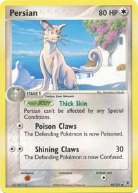 Persian 44/112-Kantocards