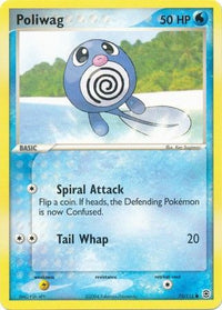 Poliwag 75/112-Kantocards