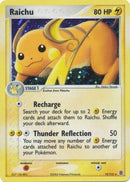 Raichu 12/112-Kantocards