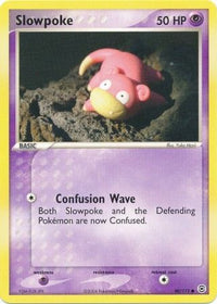 Slowpoke 80/112-Kantocards