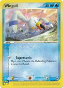 Wingull 84/100-Kantocards